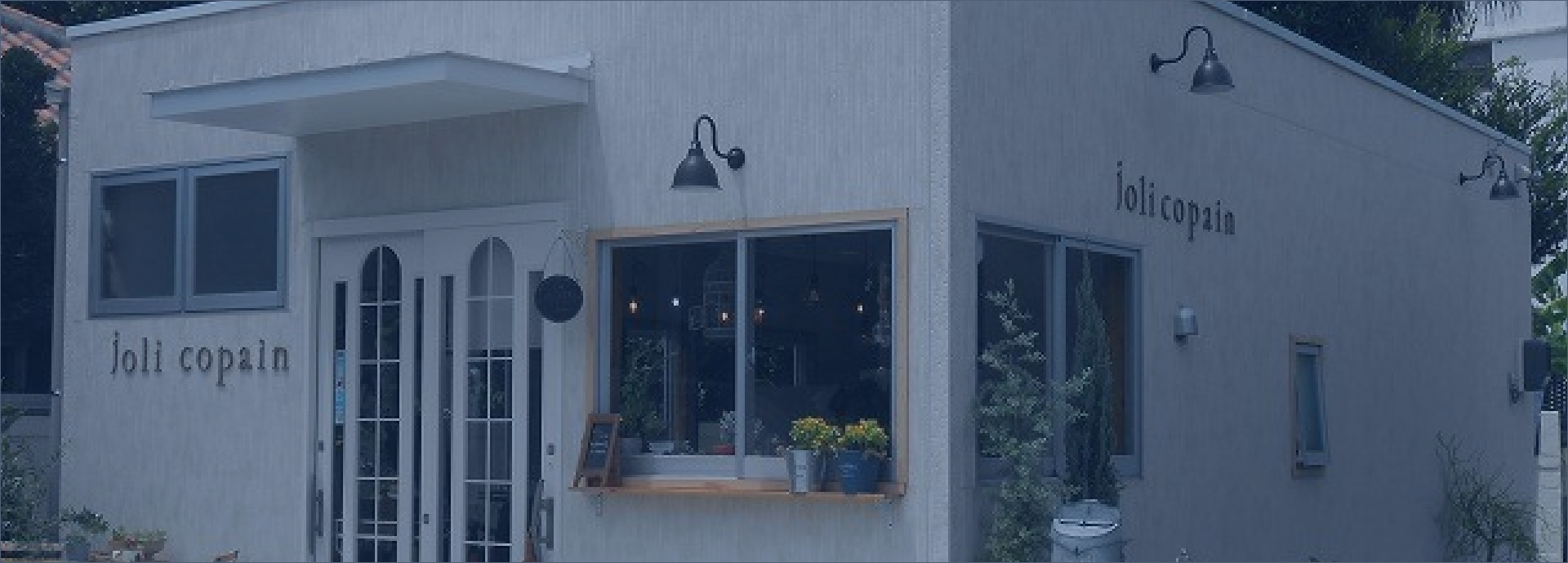 店舗・商業施設